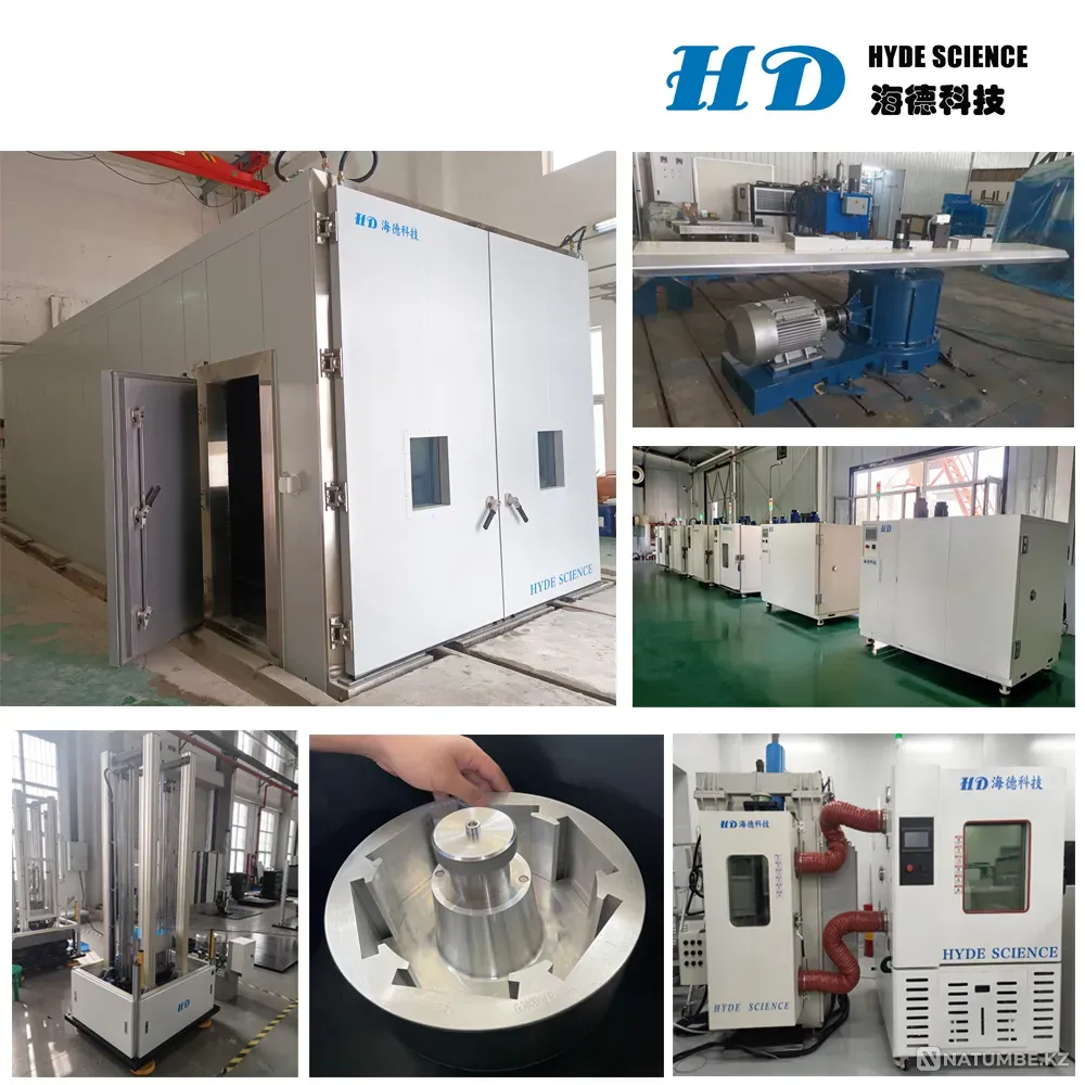 Климаттық камералар және діріл стендтері  Астана - изображение 2