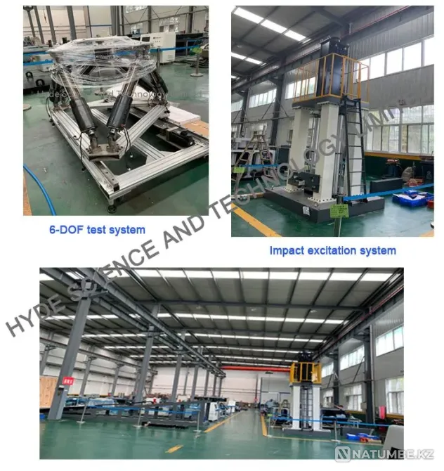 Климаттық камералар және діріл стендтері  Астана - изображение 1