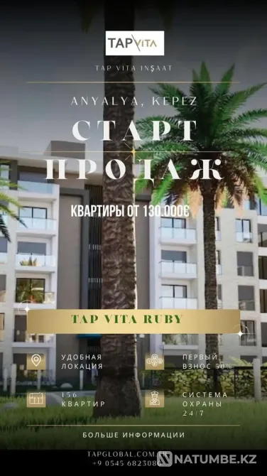 Sale of apartments in Antalya from the developer Almaty - photo 1