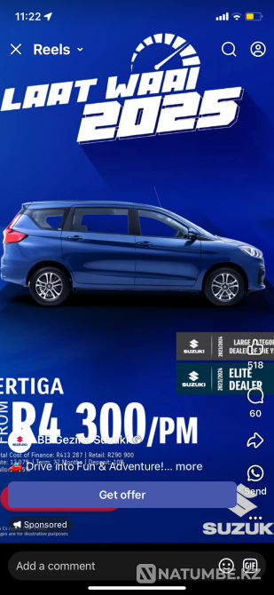 Car for sale Moscow - photo 1