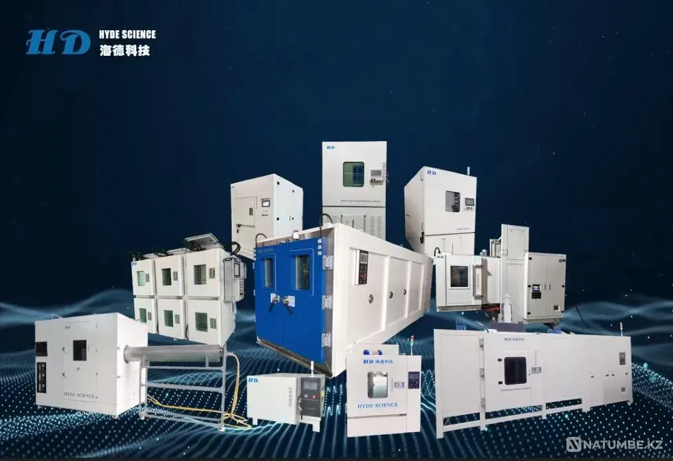 Drying cabinets Kokshetau - photo 1