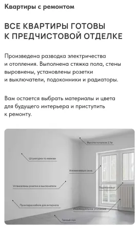 Россия, Кавказ , город- курорт Ессентуки  Астана