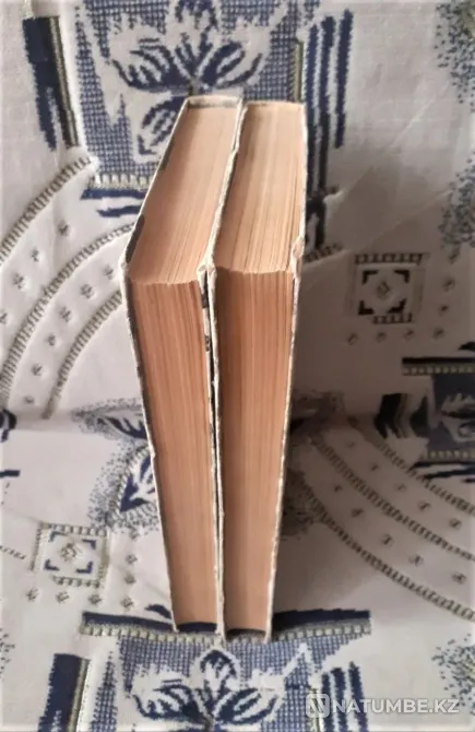 Ақ Жайық" Хамза Есенжанов 1968г 1, 2, 3 Костанай - изображение 7