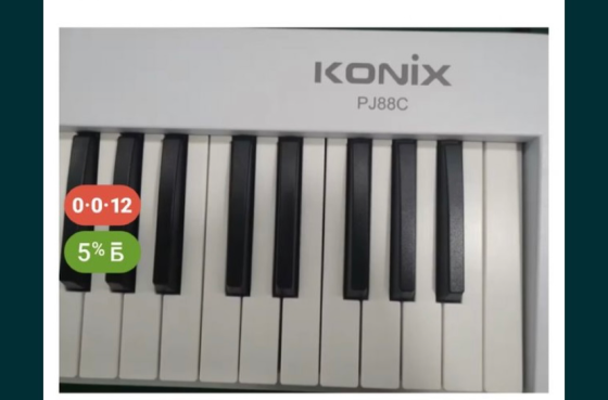Синтезатор Konix (пианино)………………………………  Астана