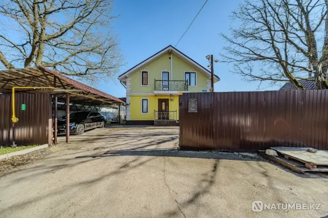 Urgent sale of the house 