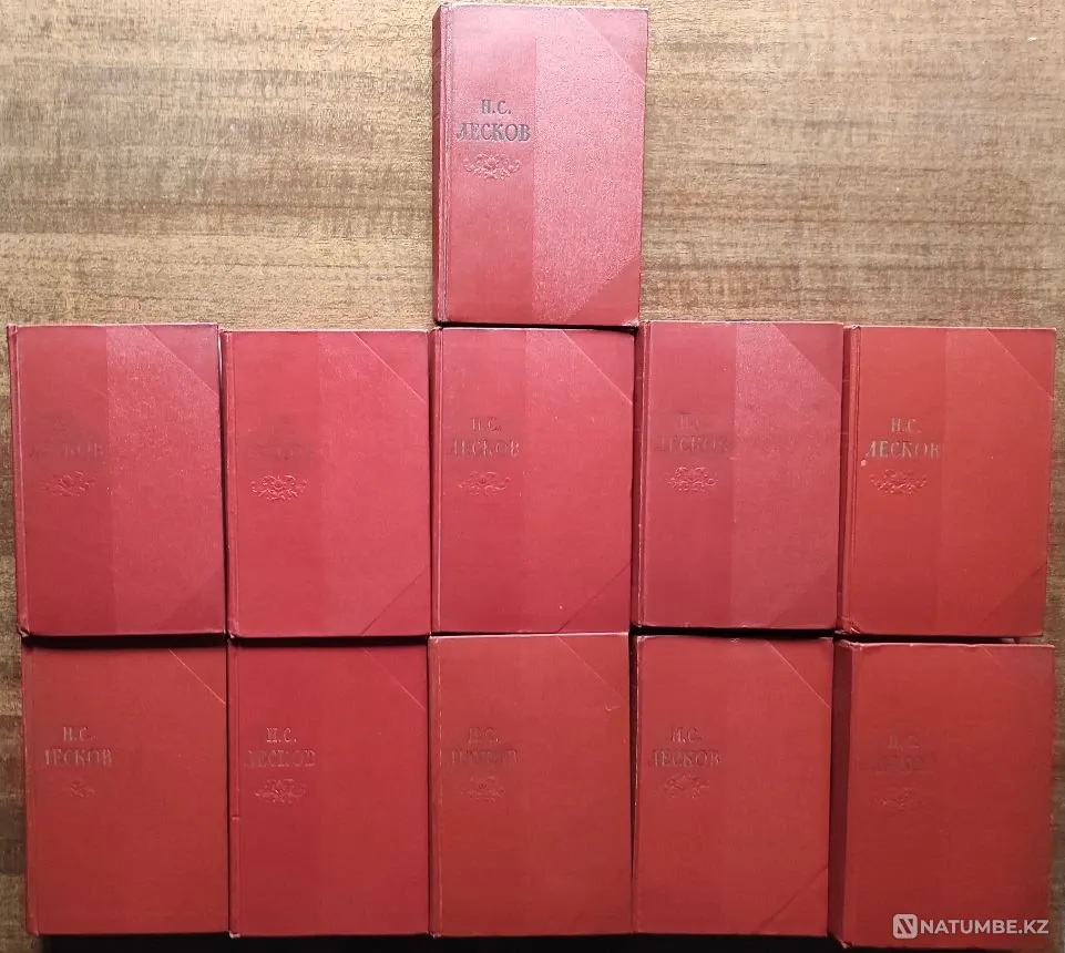 Leskov N.S. – Collected works in 11 Almaty - photo 2