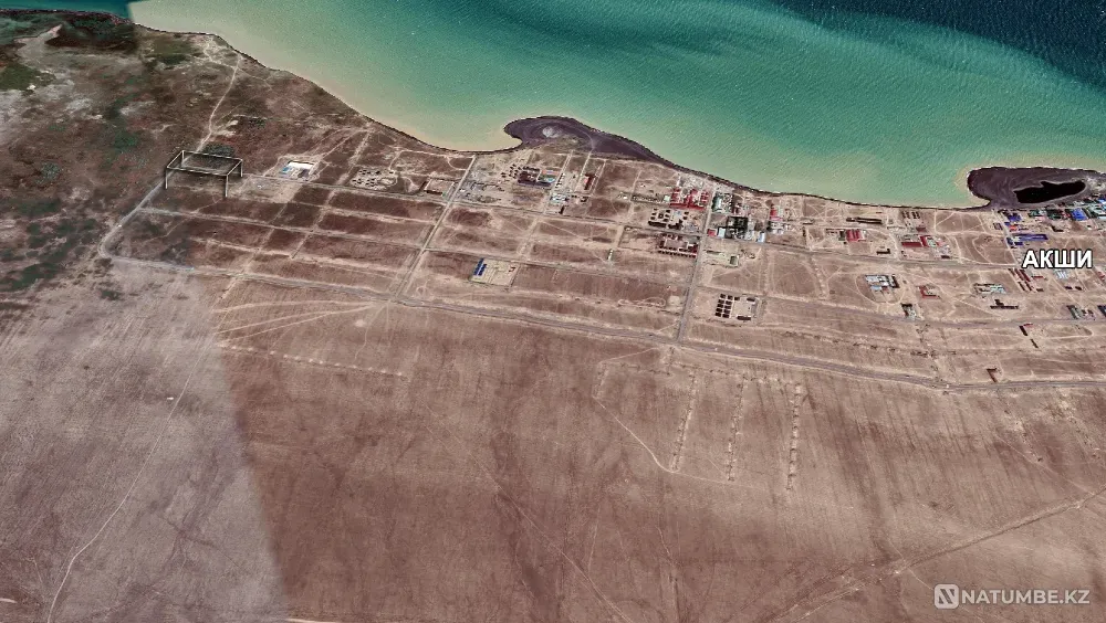 Selling a plot of 1 hectare on Alakol in the village of Akshi Usharal - photo 2