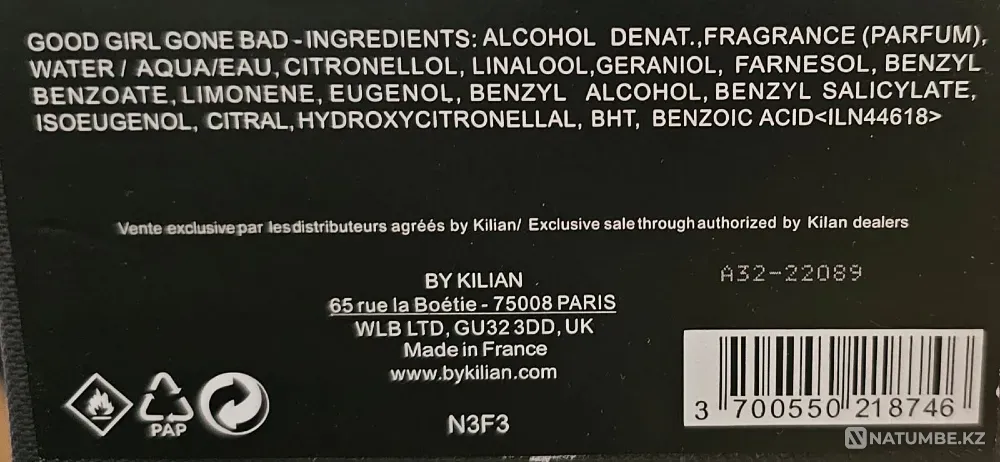 Perfume Kilian Good girl gone Bad, 50ml Almaty - photo 4