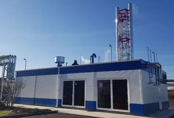 Котельные установки под ключ Astana