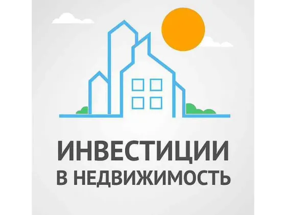 Апартаменты у океана на Бали — выгодно Astana