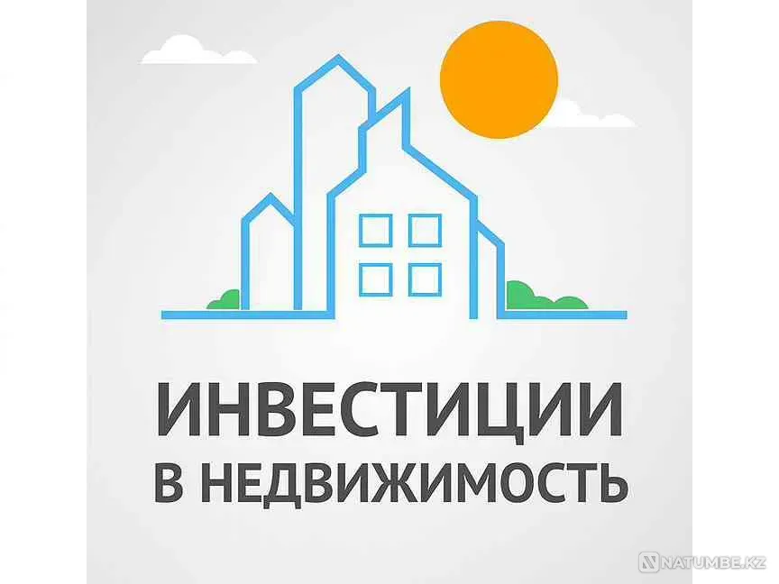Апартаменты у океана на Бали — выгодно Астана - изображение 1