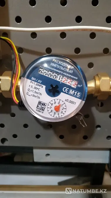 Система дозирования воды для производств Алматы - изображение 4