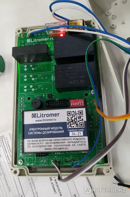 Система дозирования воды для производств Алматы - изображение 3