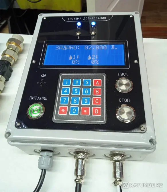 Low Cost Bottling Equipment Almaty - photo 3