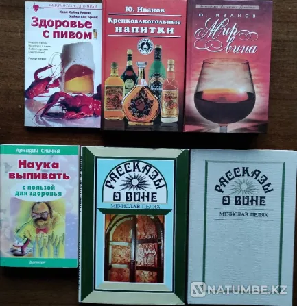 Крепкие напитки, культура пития_Подборка Алматы - изображение 1