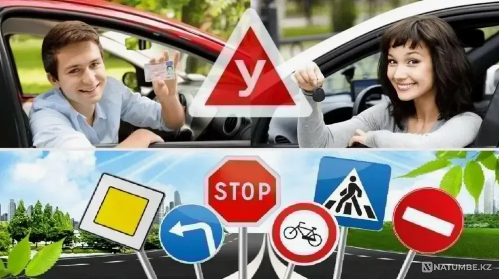 Driving instructor - I teach driving Pavlodar - photo 1