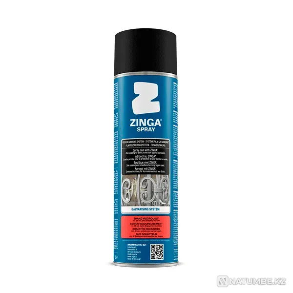 Zinc paint for metal ZINGASPRAY Moscow - photo 1