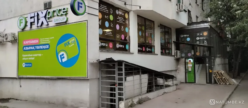 For rent office 293.9 m2. Almaty - photo 1