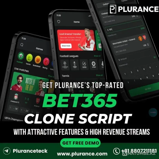 Келесі буын ставкасын іске қосыңыз - bet365 Москва - изображение 1