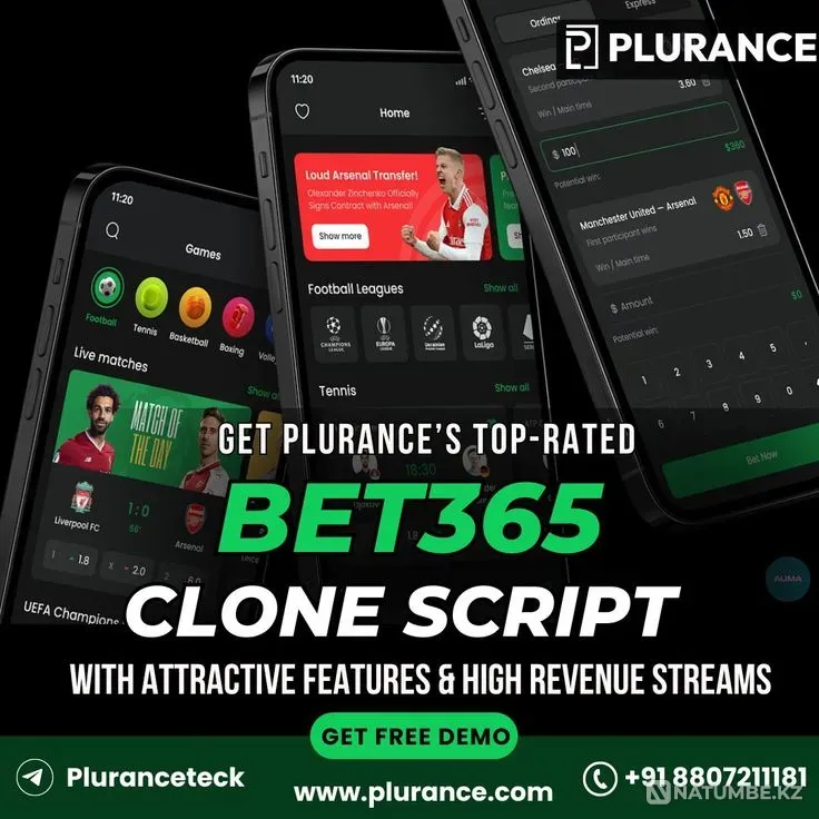 Запустите ставки нового поколения — bet365 Москва - изображение 1