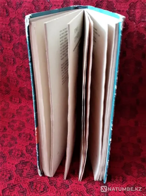 Torch Collection of poems, 1963 Kostanay - photo 10