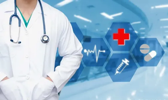 Услуги медицинского центра Medical  Тараз 