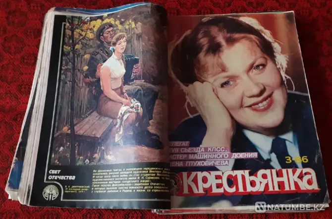 Журнал Шаруа 1986 Кәмшат Дөненбаева  Қостанай  - изображение 13