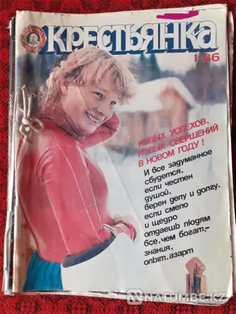 Журнал Шаруа 1986 Кәмшат Дөненбаева  Қостанай  - изображение 2