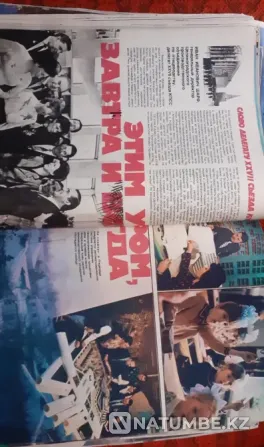 Журнал Шаруа 1986 Кәмшат Дөненбаева  Қостанай  - изображение 4