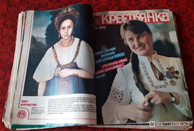 Журнал Шаруа 1986 Кәмшат Дөненбаева  Қостанай  - изображение 9