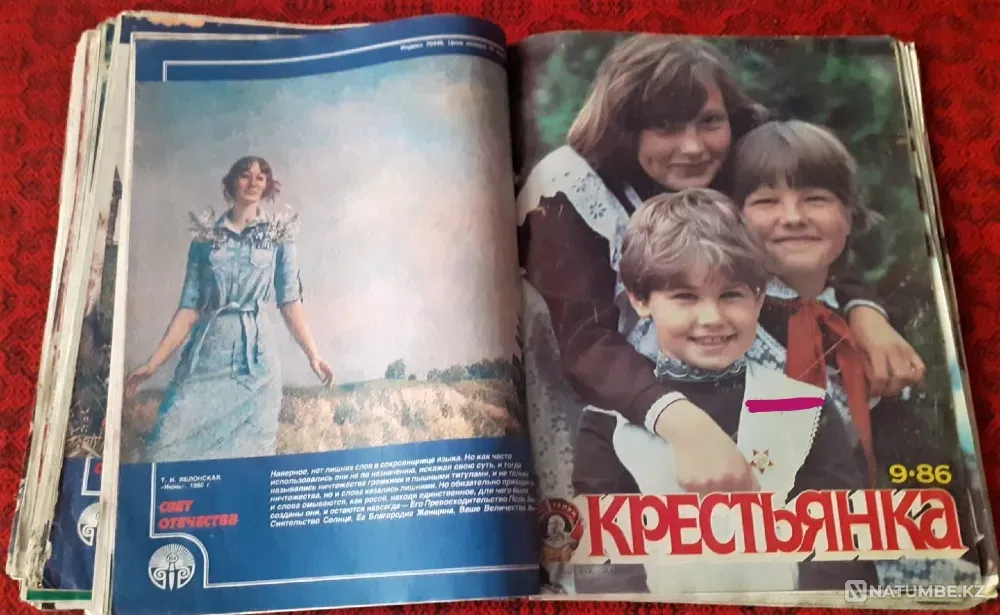 Magazine Peasant 1986 Kamshat Donenbaeva Kostanay - photo 18