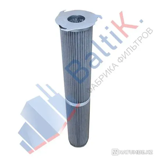 Фильтр Altair Санкт-Петербург - изображение 1