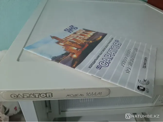 Продам холодильник б/у в отличном состоя  Алматы - изображение 2