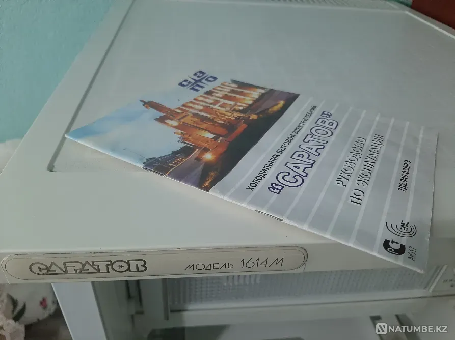 Продам холодильник б/у в отличном состоя Almaty - photo 2