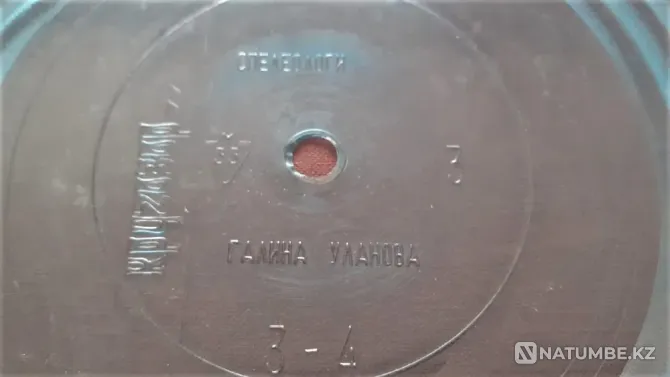 Жазба балерина Галина Уланова. 1977  Қостанай  - изображение 2