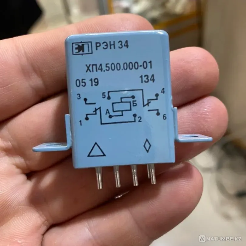 I will buy radio parts Almaty - photo 8