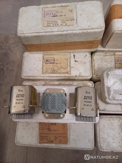 I will buy radio parts Almaty - photo 7