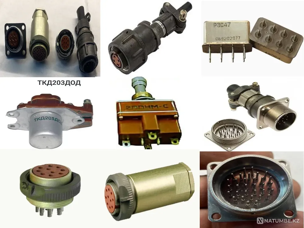 I will buy radio parts Almaty - photo 1