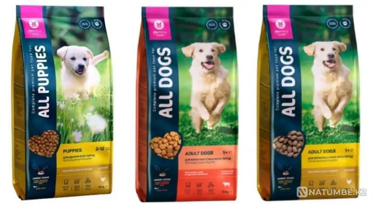 Иттерге жем сатылады  Тараз  - изображение 4