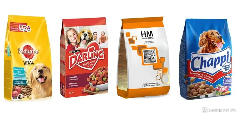 Иттерге жем сатылады  Тараз  - изображение 2