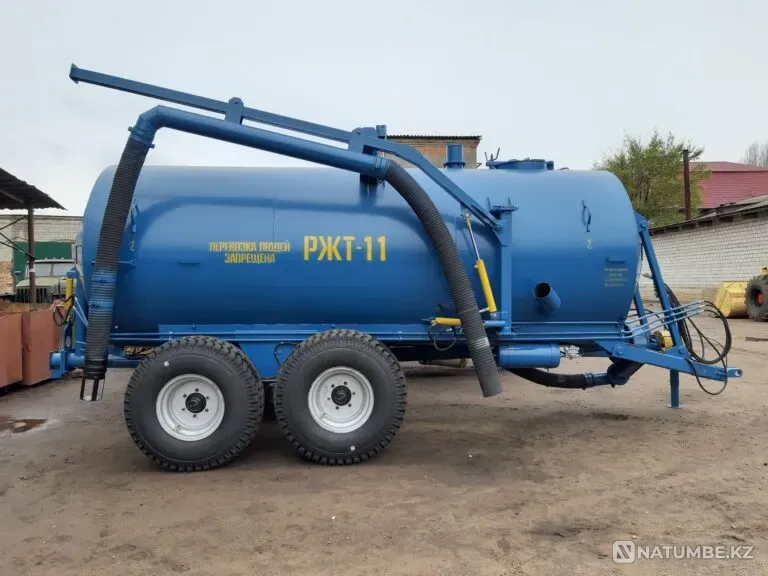 RZhT-11 Babruyski Rayon - photo 1