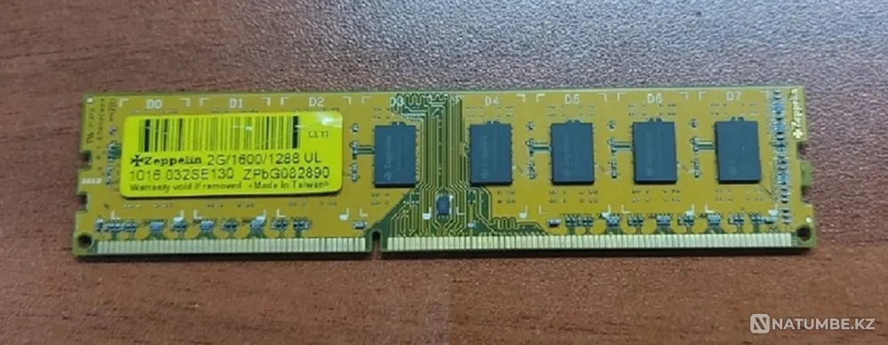 RAM DDR-3 DIMM 2Gb/1600MHz Zeppel сатылады  Алматы - изображение 1