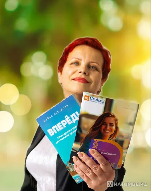 Саяхаттау - көптің арманы, бірақ көбісі үшін  Алматы - изображение 2