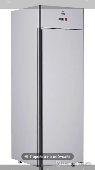Шкаф холодильный ARKTO R0.7 SХолодильный Алматы - изображение 1