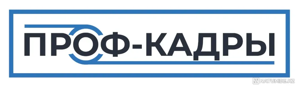 Slinger Moscow - photo 1