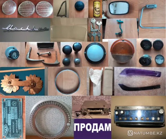 Spare parts for retro cars of the USSR Kostanay - photo 1