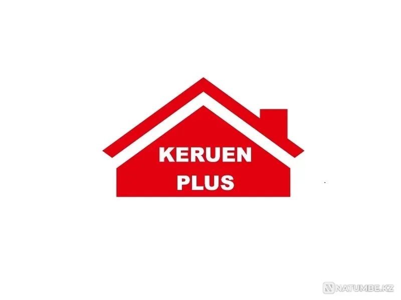 Packers Wanted Urochishche Talgarbaytuma - photo 1