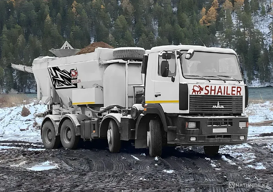 Mobile concrete plant Reimer RA-850 o Astana - photo 3