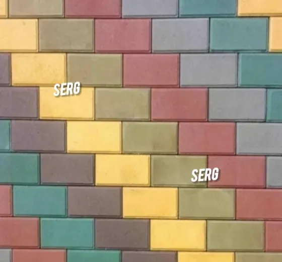 Paving stones. Paving slabs Almaty