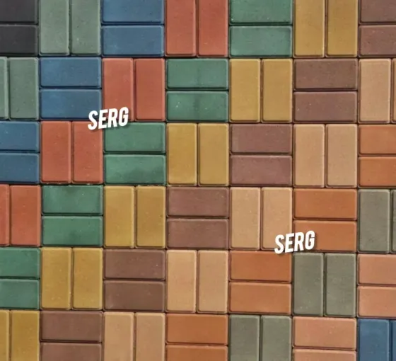 Paving stones. Paving slabs Almaty